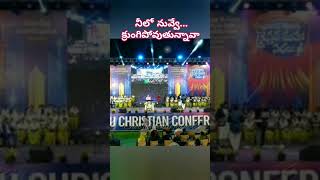 చెప్పు కుంటే సిగ్గు చేటు అని... || nissypaul || Vijayawada || guntur 2024||