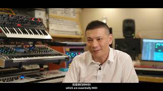 MIDI: The weapon of Chinese electronic musicMIDI 40 in China 2