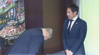 八角理事長が暴行問題謝罪 スポ庁は説明責任求める