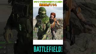 【BF2042】ことのはFPSの舞台裏がこちら #battlefield #琴葉葵実況