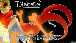 【언더테일 노래】 『Disbelief』 〔Shy Siesta〕 〔기악 : Joandr861〕