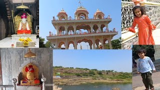 Shri Gomaji Maharaj Temple, Nagzari Shri Kshetra Nagzari... Shegaon ...Trip part 3....