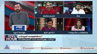 'നിവൃത്തിയില്ലാത്തവന്റെ പ്രതിനിധിയാണ് ചവിട്ടേറ്റ ആറ് വയസുകാരൻ'| Dhanya Raman