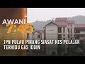 JPN Pulau Pinang  siasat kes pelajar terhidu gas iodin