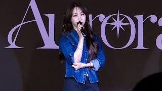 [4K] 250131 문별 - 나고야 미니 라이브 2부 @ 일본 솔로 데뷔 [Aurora]: 나고야