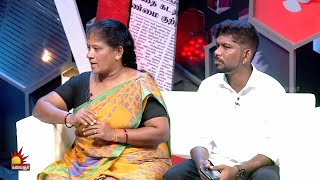 என் பையன எங்க கிட்ட இருந்து பிரிச்சுட்டு போயிட்டா | Vaazhnthu Kaatuvom Bytes | EP-52 | Kalaignar TV