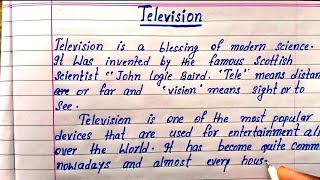 Television || write essay on television || Best English essay on television || easy essay writing