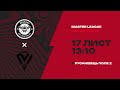 АФК Бортничі - : - FC Voskresenka