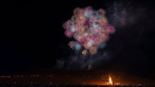 【4K/HDR】 奈良礼賛大花火 2025 『全国の花火玉が古都奈良へ大集結』 若草山 山焼き 花火