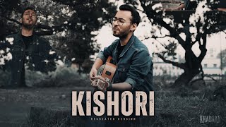 Kishori | Khadaan | Cover | Dev | Sing Unplugged