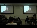 2022 HKU Bachelor of Journalism Admissions Talk