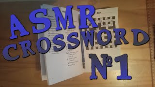 ASMR Crossword #1