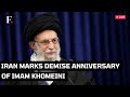 LIVE: Iran's Supreme Leader Khamenei Marks Anniversary of Islamic Republic Founder Khomeini's Death