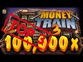 TOP 3 BIGGEST WINS ON MONEY TRAIN 3 - MAX WIN !!!