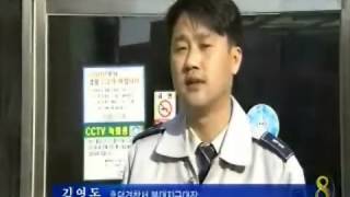 [청주MBC뉴스]또 음주 추격전 도심 시한폭탄