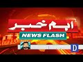 jamaat e islami protests case filed breaking news dawn news