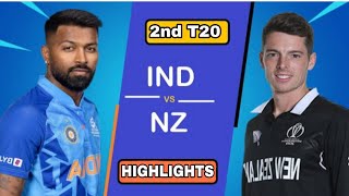IND vs NZ 2nd T20 Full Highlights, India vs New Zealand 2nd T20 WarmUp Full Match Highlights