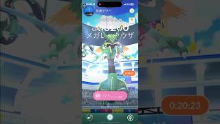 【ポケモンGO】京都にメガレックウザ出現⁇なぁぜなぁぜ？#なぁぜなぁぜ #pokemongo #ポケモンgo #ポケふた #japan #travel #pokemon