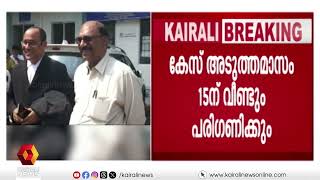 മഞ്ചേശ്വരം കോഴക്കേസ്; കെ സുരേന്ദ്രനുൾപ്പെടെ ആറ് പ്രതികൾക്ക് ജാമ്യം | k surendran