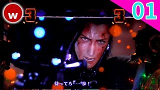 【ぱちんこGANTZ(ガンツ) 試打#01】SPリーチ集！【パチンコ新台】