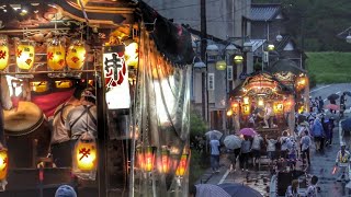 2019.8.14 浜松市天竜区 横山 八幡神社 祭典  屋台（三華連・朝日連・井組連）