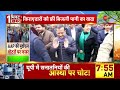 one minute one news पूर्वांचल वोटरों पर केजरीवाल की नज़र delhi election 2025 aap vs bjp