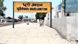 Dhuri Junction Railway Station (Old).!