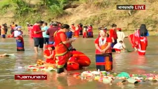 সুর লহরী আর রঙিন সাজে পাহাড়ে শুরু 'বৈসাবি উৎসব' | Khagrachori