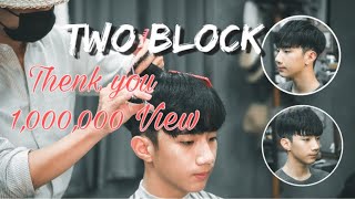 The garam | How to haircut | Two-Block