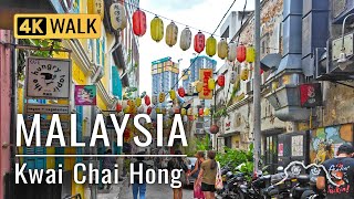 Kwai Chai Hong \u0026 Petaling Street: a Cultural Gem in Kuala Lumpur・ Malaysia Walking Tour・4K City Walk