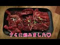 【焼肉安安食べ放題】youtuber応援キャンペーンでキラキラ女子会