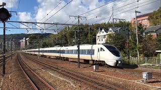 683系0番台 + 681系0番台 特急 サンダーバード 山崎駅 通過