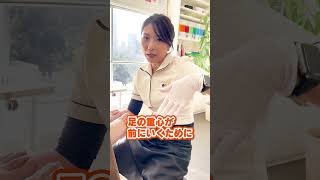 【女子衝撃】ヒールを履いてたら巻き爪になる？！ #shorts #巻き爪 #陥入爪