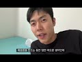 호주 농장 brisbane 카불쳐 헬불쳐 라즈베리 심기 매일매일 고통 브리즈번 ep.17