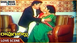 Rao Gari Illu Movie || ANR & Jayasudha Best Love Scene || ANR, Jayasudha || Shalimarcinema