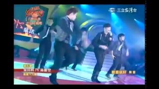 2013/01/13 超級紅人榜 葉諾帆 NoVa Yeh - 第20關 地獄車輪戰 第5戰: 歡樂組曲(歡喜就好+風真透)