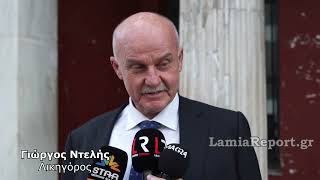 LamiaReport.gr: Στη φυλακή οι ρομά για την επίθεση σε Δημοτικούς Αστυνομικούς