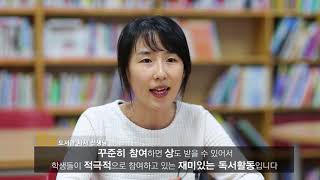 경희고등학교 홍보영상 제작 브리드미디어