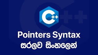 C++ Basics: Pointers - Syntax