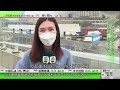 無綫7 30 一小時新聞 tvb news｜美國通過國防授權法將對台灣提供無償軍援 北京籲刪涉華消極內容｜中央經濟工作會議結束 ｜日本視中國為最大戰略挑戰將開展軍 東京數百人示威反對｜20221216