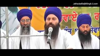 14 March 2017 Diwan Gurdwara Gur Plah Sahib Chak Guru (Nawanshahir) Jathedar Baljit Singh Daduwal