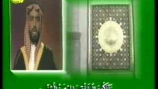 Qaseeda Burdah in Arabic, Persian, Urdu, Saraiki and English