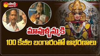 భక్తుల ఇలవేల్పు భీమవరం మావూళ్ళమ్మ| Mavullamma Ammavari 58th Anniversary Celebrations 2022|Bhimavaram