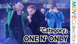 ONE N‘ ONLY「Category」披露！圧巻パフォーマンス／KROSS vol.2