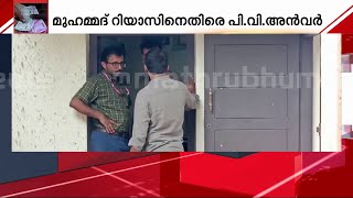 ചെറുതുരുത്തിയിൽ പിടിച്ചെടുത്ത പണം ആരുടേത് ? പരസ്പരം പഴിചാരി കോൺഗ്രസും സിപിഎമ്മും | Byelection