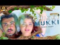 Chikki Mukki Song ( 4k Video Song ) Ajith Kumar , Vasundhara Das , Deva | Mass Audios