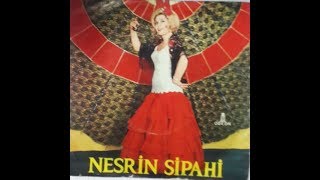 Nesrin Sipahi - Gül Oğlan (Orijinal Plak Kayıt)