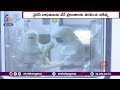 nipah virus outbreak in kerala నిఫా వైరస్‌ కట్టడికి కట్టుదిట్టమైన ఏర్పాట్లు చేస్తున్న కేరళ