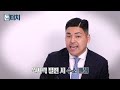 돈터치 원전 최강국을 꿈꾸는 대한민국 어떻게 투자할까