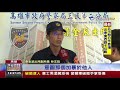 騎士繞過車身停等紅燈火爆駕駛持棍嗆聲